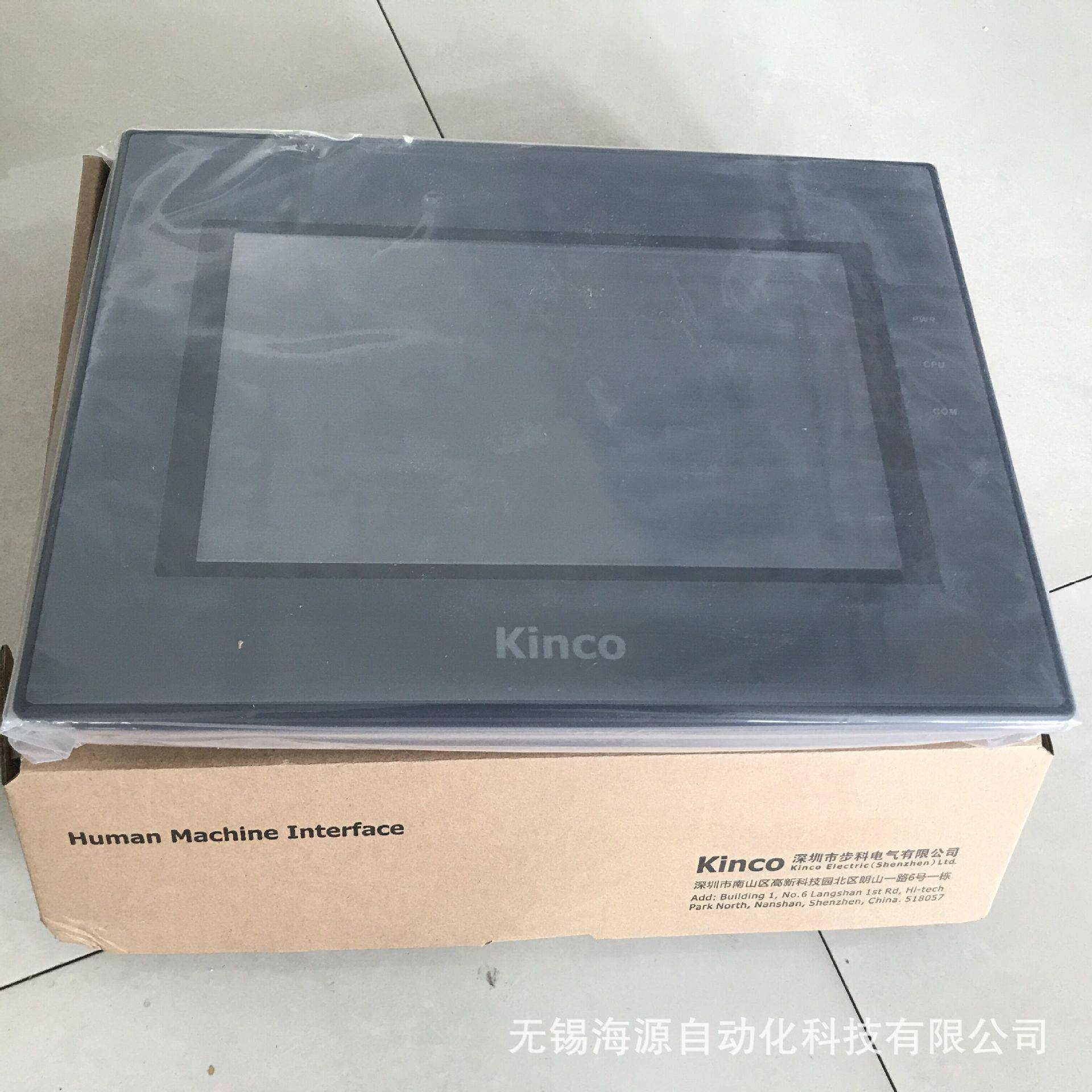 M科T4512TE触1摸10.1寸屏步KiMT4512TEnco触摸屏MT4512TEMT452TE