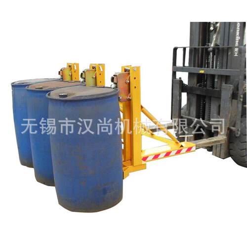 厂家出售叉车专用嘴三鹰油YQH桶具承接制作夹油桶夹