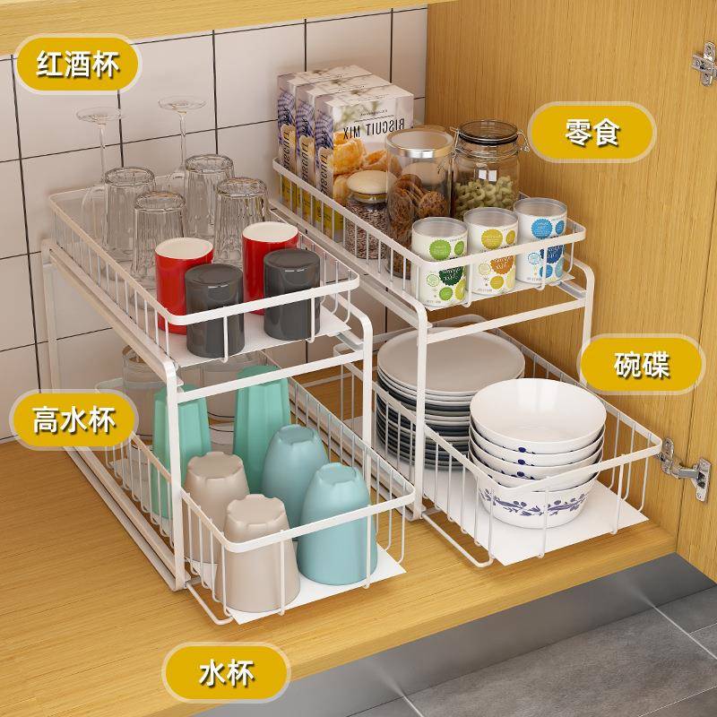 ft拉篮厨房橱柜0cm碗篮碗碟抽屉式调味双层调料高柜厨柜内碗架改