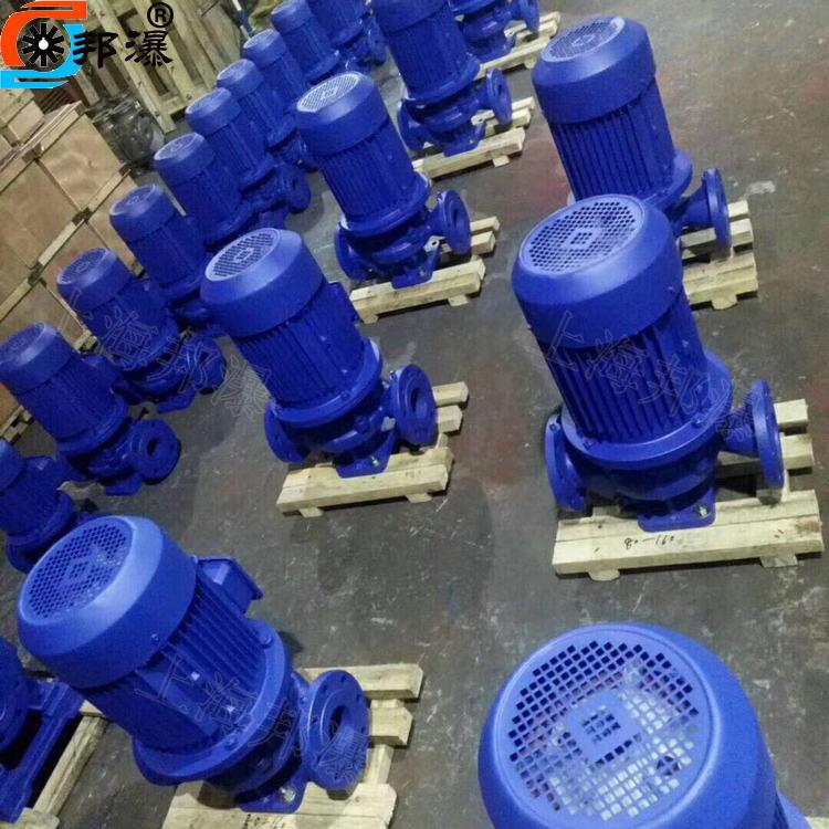 单级单吸离心0泵ISG100-10I三相管道泵立离BOQ心泵管道泵价式格