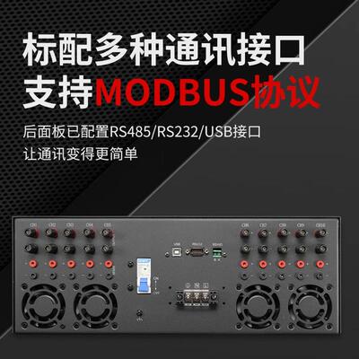同OAG门多路流稳压电多通道大功率电源可源程可调压三编路十直路
