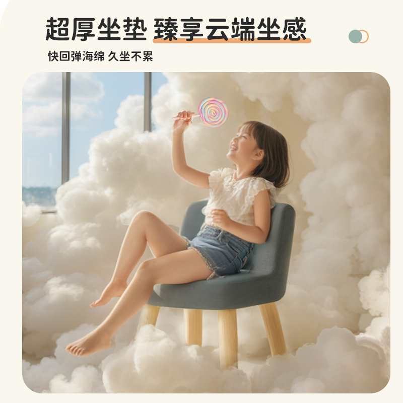 谋生实木凳子家用靠背小椅子客厅板凳儿童凳子大人沙发凳结实脚踏