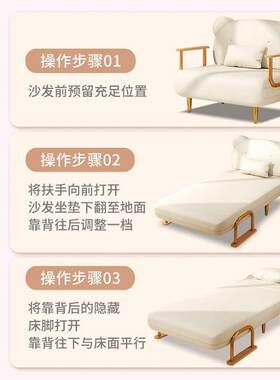 发可折叠用沙床躺加厚家客厅可二合VOT一沙发办公室小户型伸缩式