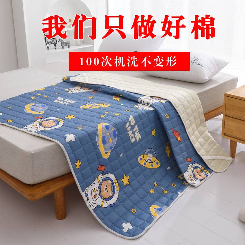 床垫夏季薄款水洗四季1.5纯棉褥子垫子学生软垫铺床保护垫秋