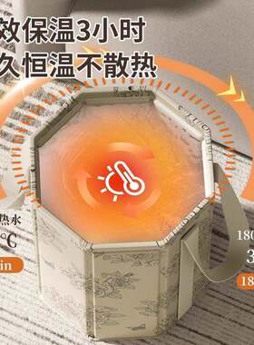 泡脚桶过小腿折叠泡脚袋足浴桶养生家用便携式洗脚盆保温恒温包邮