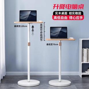 升降电脑桌书桌小户型桌子家用学习桌工作台可折叠床边移动可调节