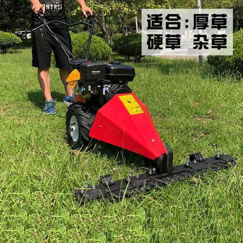 园IGN手推式柴油草机款小型电启动农用新打草剪机园林果除草机