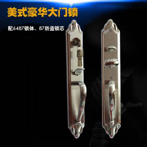 乐朗欧式别墅大门锁防盗门锁套装双开不锈钢木门锁具家用通用型