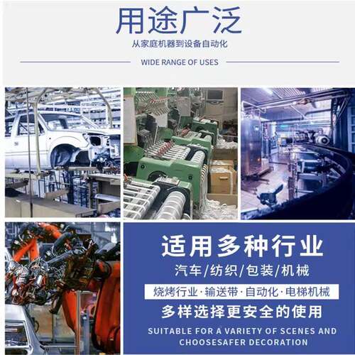 TAILI台9力齿轮减速电机三220v380v相交调速电机马达NTE6001流20
