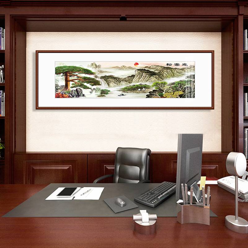 迎客松装饰画办公室壁画大气山水画靠山图新中式客厅挂画松树横版