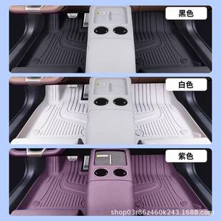 防水耐垫磨911原脚车色汽车脚 专用于维塔07阿脚垫全包围内饰改装