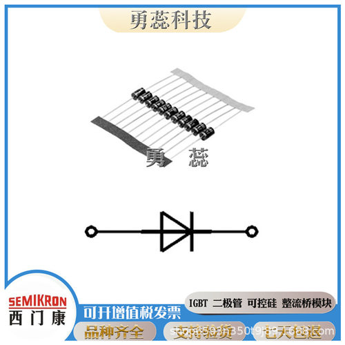 螺旋二极管   SKR140F17   SKR141F12    SKR141F14