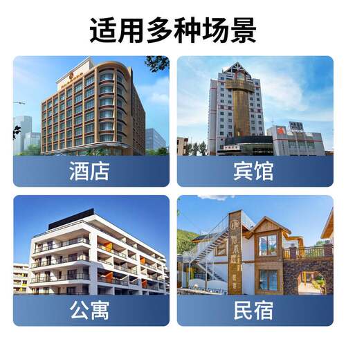 源天祥刷卡锁宾馆智能门锁公寓电子锁民宿感应锁酒店门锁IC卡锁