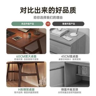 一套办公桌简约现代书桌学生家用写字桌卧室复古桌子 电脑桌椅套装