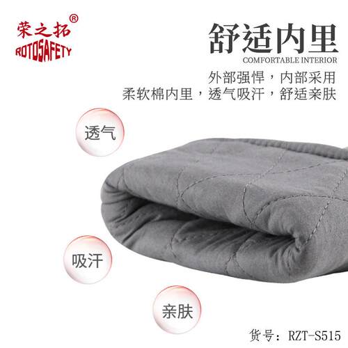 00耐高温手套碳纤0维铝箔隔热手套工业防烫1加厚RGQ防高度温手套