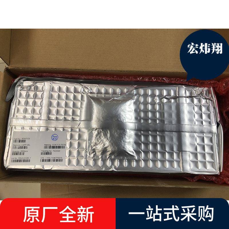 模数转换芯片AD7667ASTZ一站式元器件配单