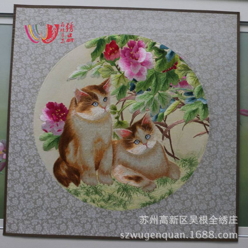 苏绣软裱画客厅书房餐厅装饰画苏州纯手工刺绣挂画秋实图九鱼图图片