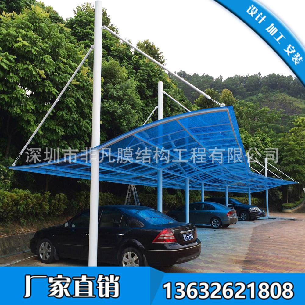 阳光板耐力板透明隔热遮阳停车雨棚别墅小区阳光板遮阳停车雨蓬