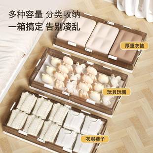 料储物衣柜带收纳塑 折叠床底收纳抽箱家用轮床下整理大号小箱屉式