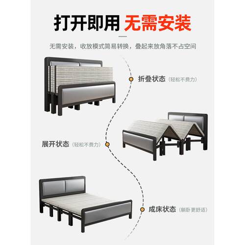 L&折叠床家用易简.1HAF5米铁艺双人床出租屋用1.耐2米结实用单人