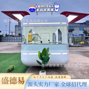 Customized ice cream vending car商业街配套出租移动售卖餐车