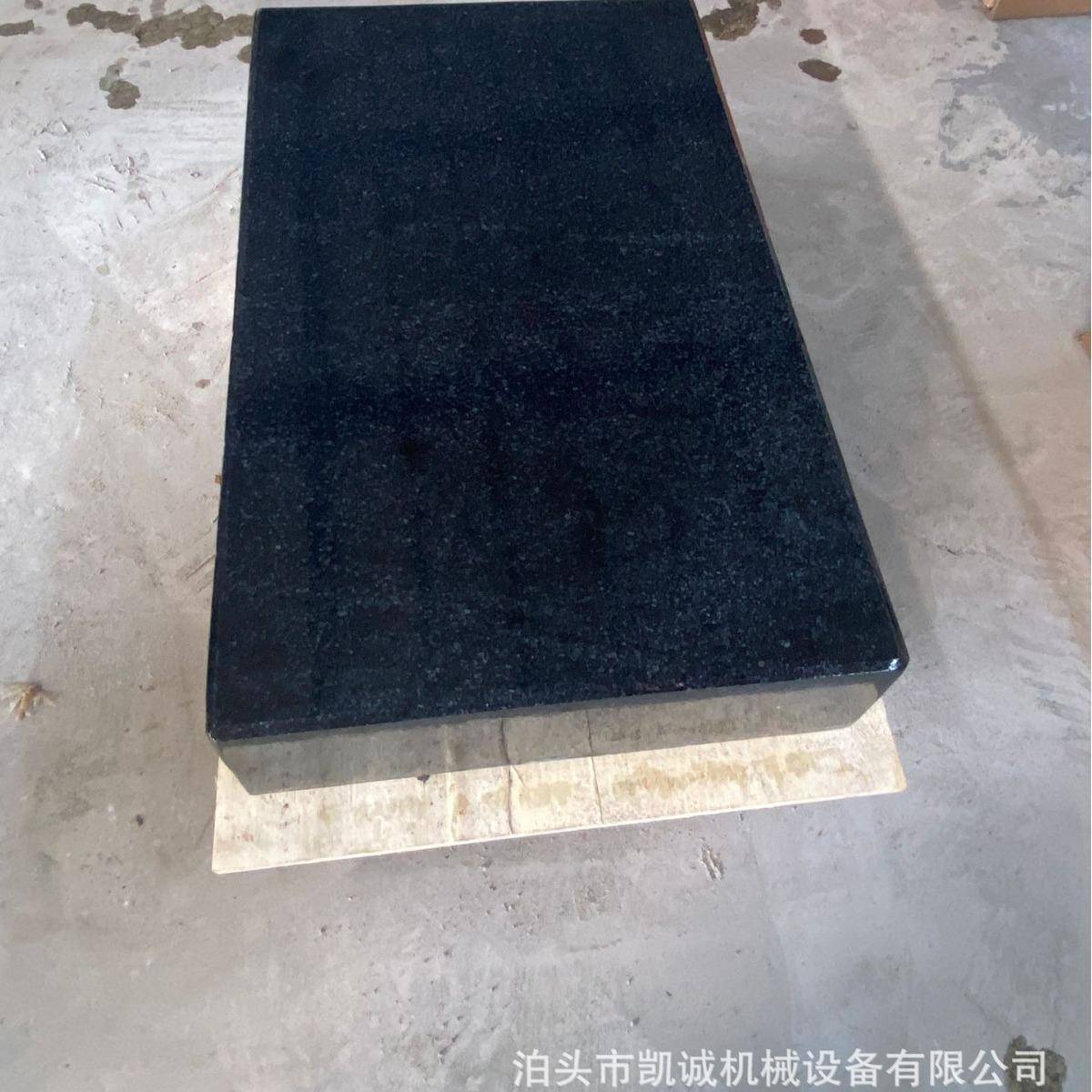 大理量石平板检测平889台测平板高精度工作天然青台石料大理石械