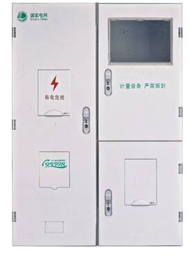 福建三相一表互感式电能表计量箱 塑料阻燃三相电表箱防水配电箱