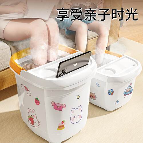 天台悦先脚NML桶泡小过腿家用保温洗按摩桶专用加高深桶儿童塑料