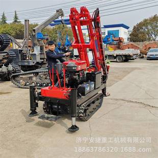 低矮快型履带光伏钻机小型NVZ自行走缩塔架钻孔机速伸成孔应用广