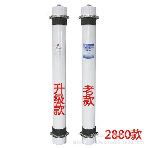 陶超滤膜FDF中空纤维30753超滤膜SFP-288V废0污水水处理UF286氏0