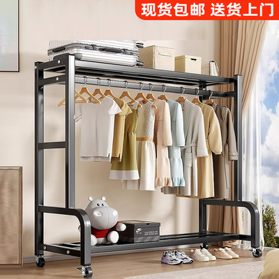 衣帽架可移动晾衣架卧室床头挂衣