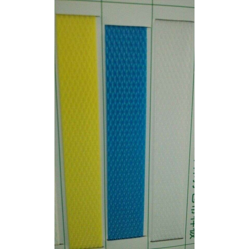 黄色自动材料带可印字pp胶带透明塑料带食品五金全自动蓝色打包带