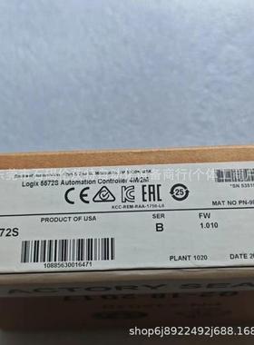 1715-TADOF8大量现货全新包装议价包邮