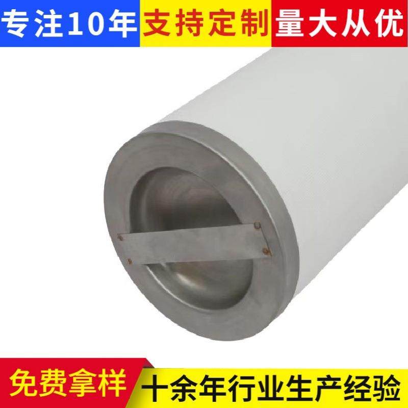 CS604LGH13聚结分离器滤芯玻璃纤维滤筒生产厂家粉末回收抛丸机用