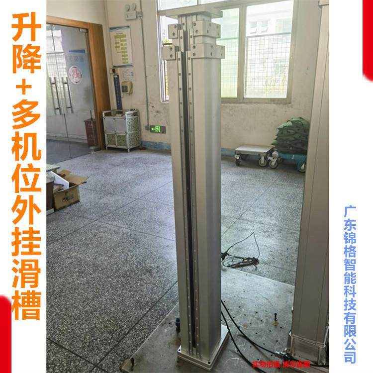 方形多节电动缸1.5m行程电动推杆盘点巡检云台伸缩立柱伺服升降杆