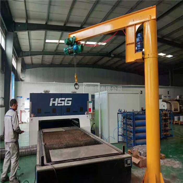 电动旋转单臂起重机 3吨立柱室外物料转载吊机 非标臂长高度