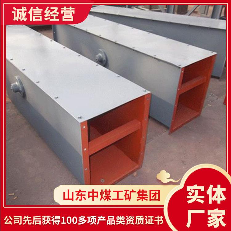 埋刮板输送机发货及时MS20埋刮板输送机原厂直发埋刮板输送机