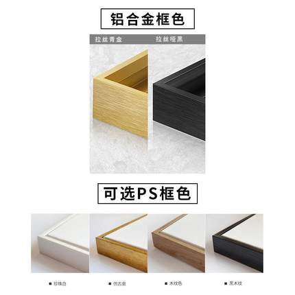 现代轻奢电表箱装饰画带钟表款遮挡客厅餐桌配电箱大尺寸挂画