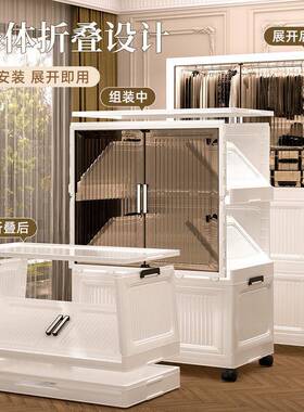 简衣厅柜可叠收纳柜儿童衣柜家用客宝易宝衣橱折置物柜衣服储AUC