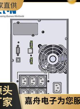 伊顿UPS不间断电源93E-40-N-MBS 40KVA32KW在线式稳压93E40KVA