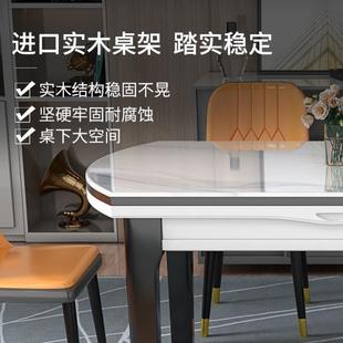 岩板餐桌家用小户型现代简约轻奢可变圆桌伸缩折叠实木餐桌椅组合