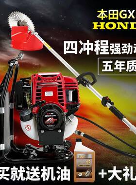 四程侧挂式割草机DXY背负二式冲大收功率汽油打冲草除草割