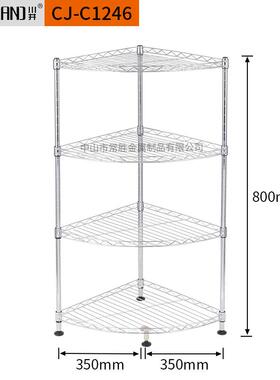 厂家直销川井纳落地转多层浴室收架镀角铬CJ-C1246加厚可调节金架