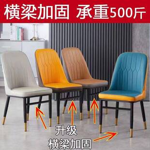 餐桌家椅系列用椅餐厅油椅化子现见详情代简奶约酒店洽谈妆餐椅套