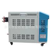 模具120度水温机 热水型加热机 温度控制恒温保温模温机180度水温