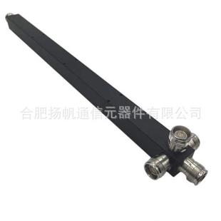 72700腔MHz3300W1.驻波比方2 4路功分器N7母型接口 2YFPS 698