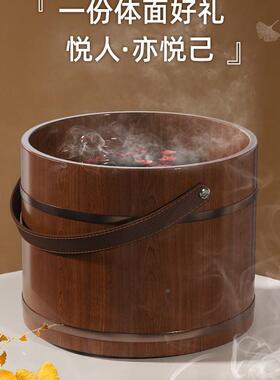 手提泡脚质桶木泡脚木桶冬洗天家用实木盆泡盆脚足浴盆YNZ洗脚盆