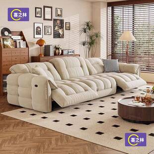 影院猫抓布科技布奶油风沙发零靠墙头等舱沙发客厅家庭电动多功能