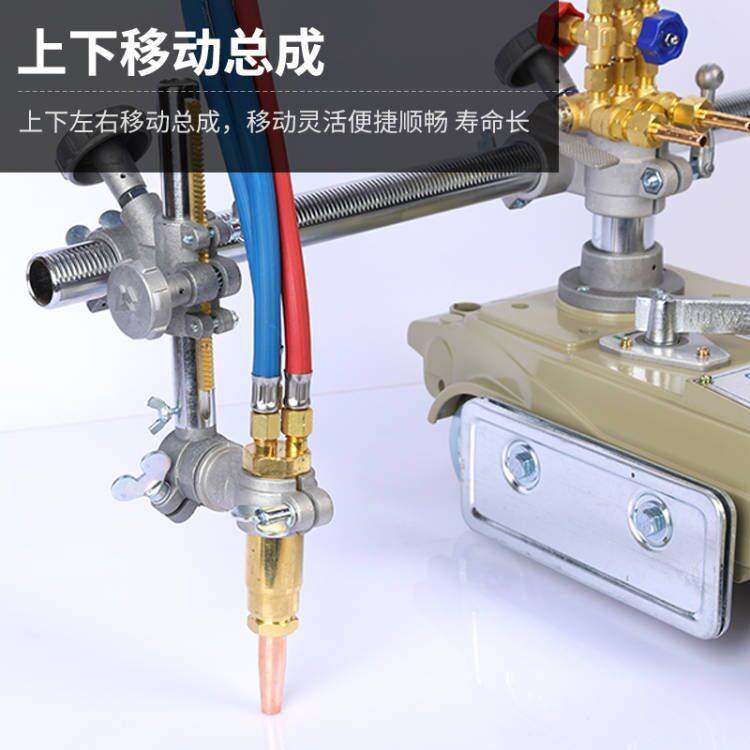 华威焊割CG1-30型半自动火焰切割机改进型气割机割圆机小乌龟