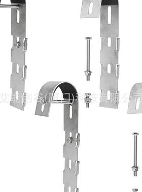 阳台支架ING-WMB-四件套太锈阳能栏杆安装配件不板热钢光伏支架组